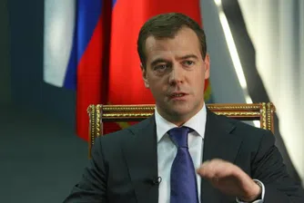 Медведев дава любовни съвети на студенти
