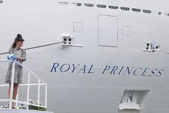Корабът, който херцогиня Кейт кръсти (снимки)