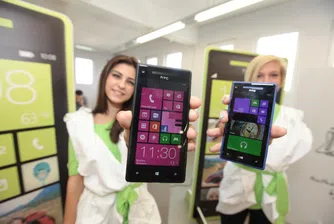 Мтел представя Windows Phone 8X от HTC в България
