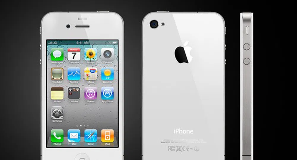 Apple ще представи следващия iPhone на 10 септември?