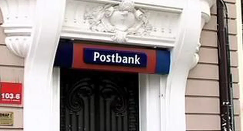 Печалбата на Пощенска банка пада заради обезценки