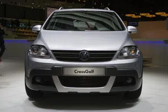 Volkswagen планира 60% увеличение на производството си в Китай