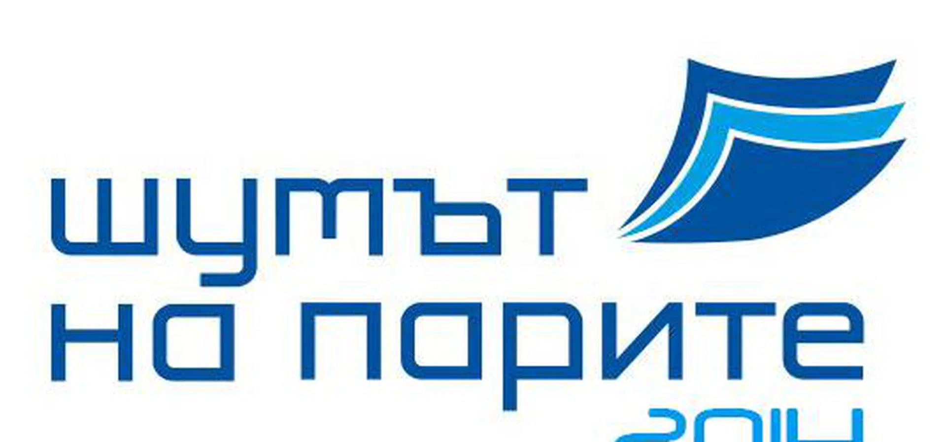 Шефът на Виенската фондова борса идва на Шумът на парите | Profit.bg