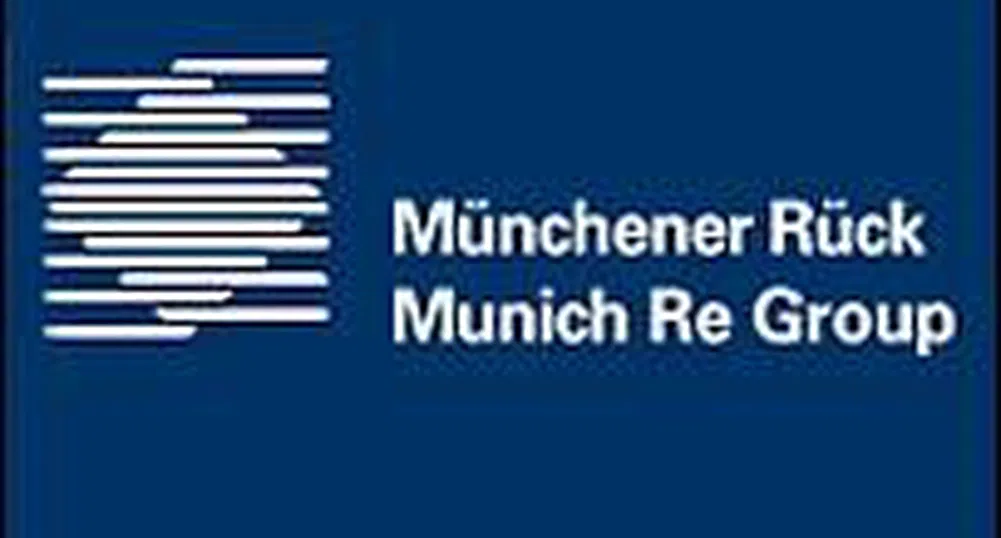 Munich Re с по-малка от очакваната печалба за тримесечието
