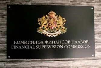 КФН с обществена поръчка за стрес тестове на застрахователите