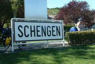 ЕП решава съдбата ни за Шенген