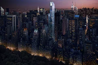 Как изглежда сградата с най-скъпия апартамент в Ню Йорк