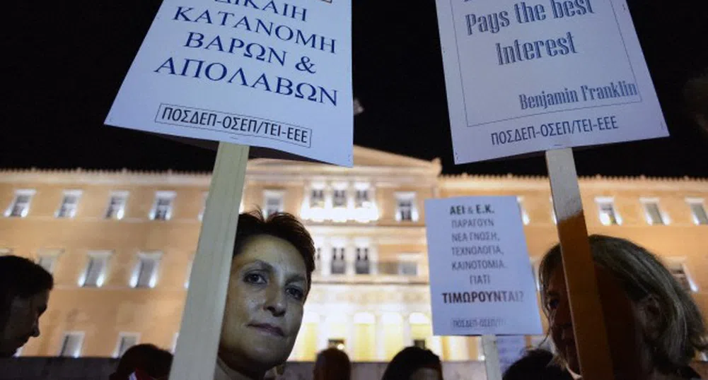 Нова стачка в Гърция