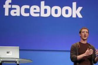 20-те най-големи Facebook групи имат половин милиард фенове