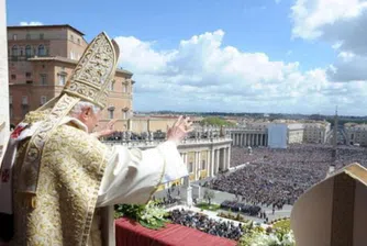 Последната литургия на папа Бенедикт XVI преди оставката му