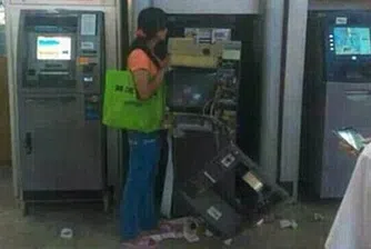Китайка потроши банкомат, не й давал пари