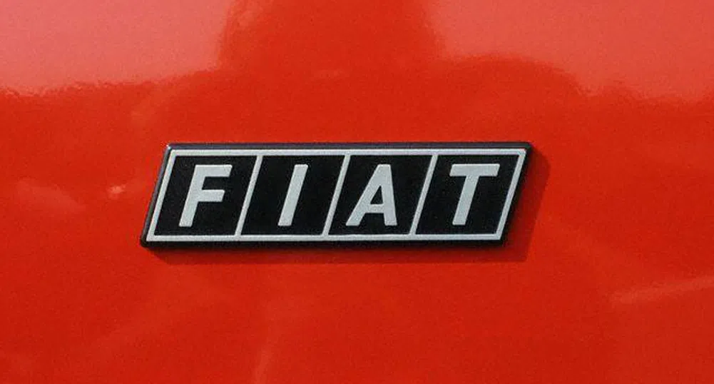 Fiat се очаква да закрие 5 000 работни места