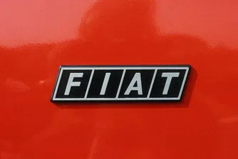 Fiat се очаква да закрие 5 000 работни места