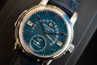 Това е най-скъпият ръчен часовник, продаван някога на търг