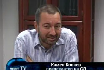 К. Колчев: Трябва да изберем внимателно купувача за БФБ