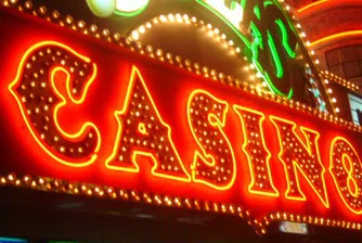 Пенсионерка се скри от дъжда в казино, спечели 400 хиляди