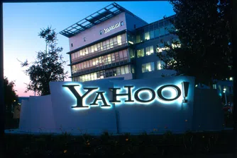 Печалбата на Yahoo! се сви с 28% през Q1