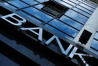 Гръцките банки в България