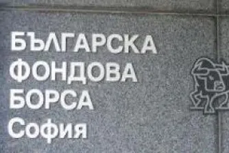 21 компании на БФБ с пазарна капитализация от по над 100 млн. лв.