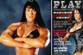 10 жени, които опропастиха кориците на Playboy