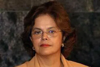 Дилма Русеф е президент на Бразилия