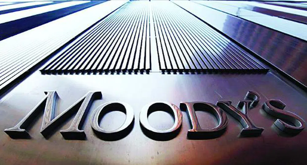 И Moody’s реши, че Гърция не може да върне дълга си