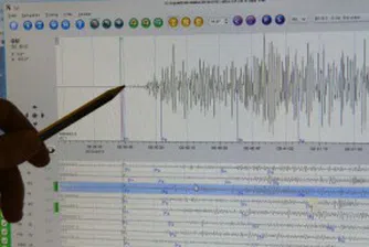 Продължително земетресение бе усетено в България