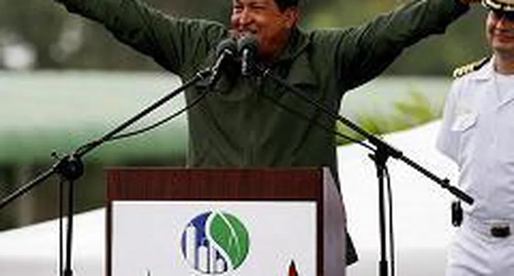 Чавес нарече видеоигрите капиталистическа отрова