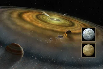 НАСА обяви 26 нови планети