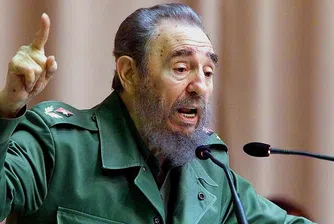 Световни лидери изразиха почит към паметта на Фидел Кастро