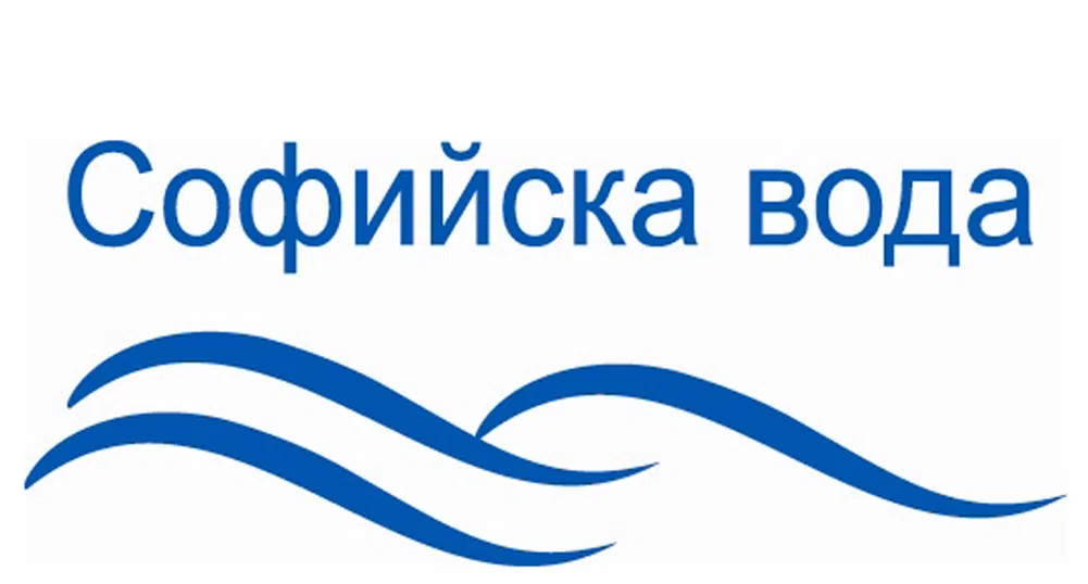 Водата поскъпва между 32% и 62%