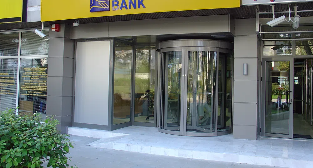 Банка Пиреос в подкрепа на малкия и среден бизнес
