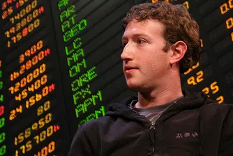 Facebook иска да излезе на борсата на 17 май