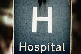Болниците ще съдят касата за неизплатени суми