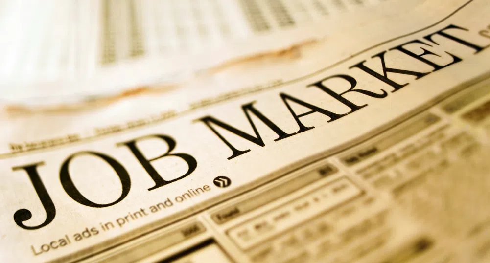 Щатската икономика добавя 292 000 работни места през декември