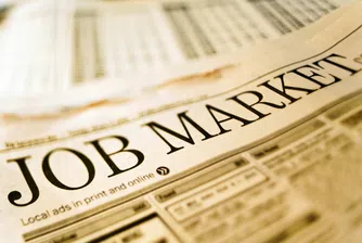 Щатската икономика добавя 292 000 работни места през декември