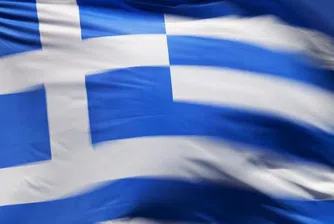 Гръцките проблеми отново потопиха еврото
