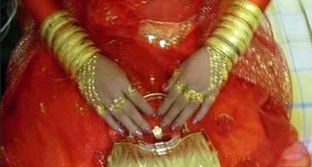 Младоженка носи 5 кг злато за 250 000 долара по себе си