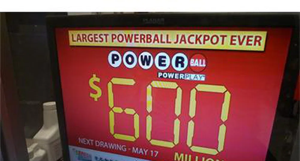 Падна най-големият джакпот в историята на щатската лотария
