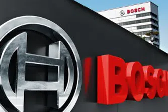 Bosch завърши сделката по изкупуване дела на Siemens в BSH Bosch