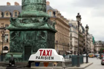 Кой е градът с най-лошите таксиметрови шофьори?