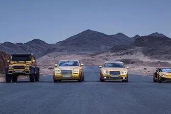 Луксозният живот на арабския милиардер със златните автомобили