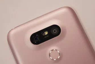 LG G5 вече и в розово