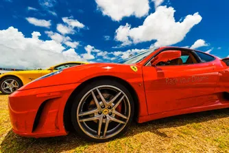 IPO-то на Ferrari може да започне още в петък