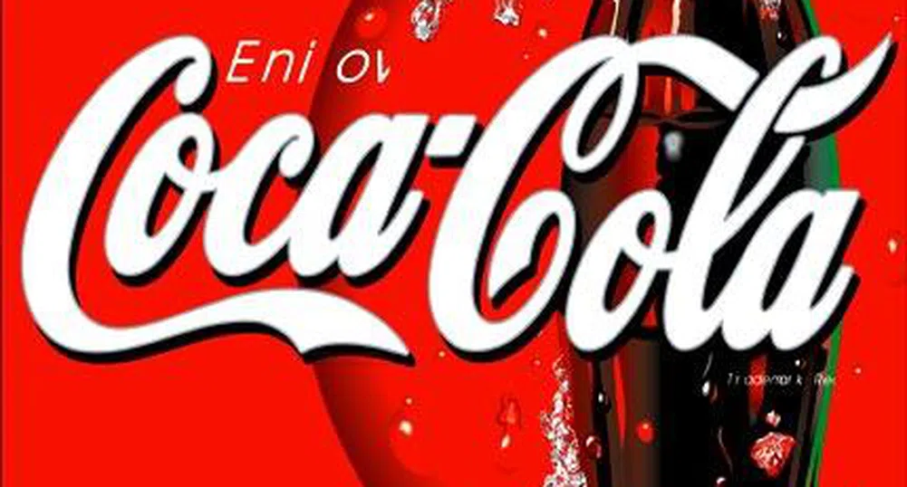 Coca-Cola променя етикета си