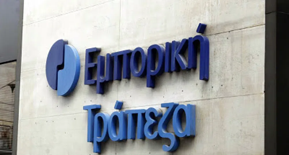Alpha Bank купува Emporiki за 1 евро