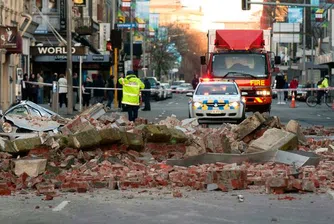 Новозеландската борса спря работа заради силно земетресение