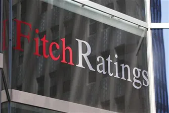 Еврозоната се опитва да си даде аванс въпреки съмненията на Fitch