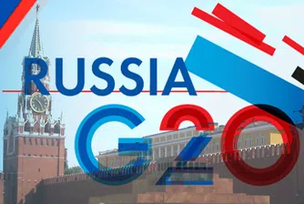 Г-20: Големите корпорации да си плащат данъците