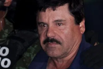 Мексико стартира процедура по екстрадицията на Ел Чапо в САЩ